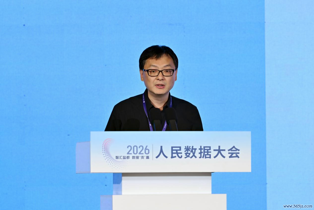 蚂联接团OceanBase海扬数据库政企措置决议总司理刘德鹏。东谈主民网记者 翁奇羽摄