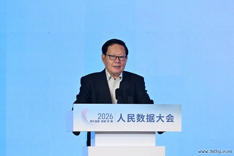 世界工商联原副主席程路。东谈主民网记者 翁奇羽摄
